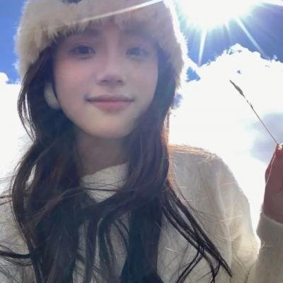 欺骗的爱