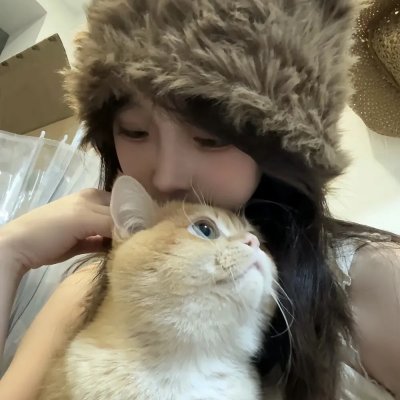 因为我爱你