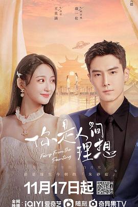 王者制造 封面图