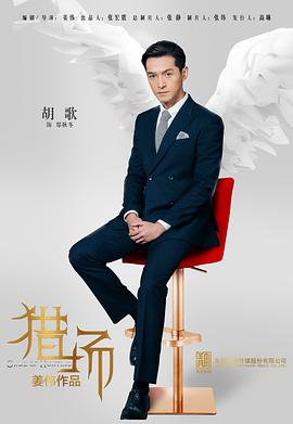 坏姐妹第一季 封面图