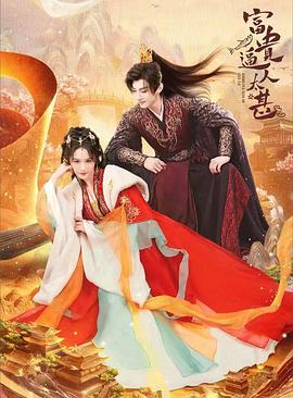 十万个辞职的理由 封面图