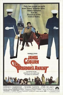 信号2016 封面图