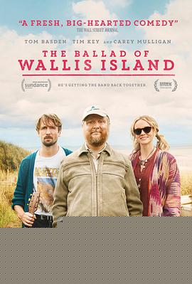 我的西游 封面图