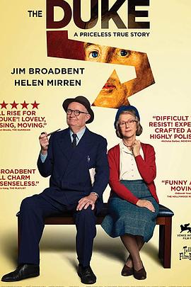 《整蛊先锋队》 封面图