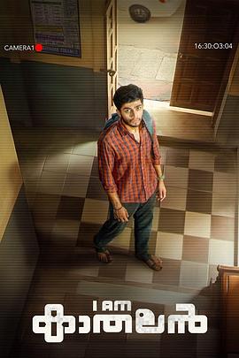 好孕甜妻被钻石老公宠上天 封面图