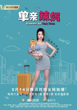 家务优等生 封面图